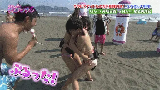 放送事故エロGIF画像177枚 アイドルの生放送お宝パンチラやグラビアのポロリ集めてみた012