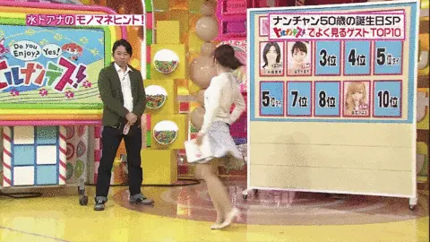 放送事故エロGIF画像177枚 アイドルの生放送お宝パンチラやグラビアのポロリ集めてみた026