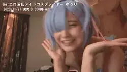 コスプレセックスエロGIF画像120枚 パイパンや爆乳二次元レイヤーの抜けるシーン集めてみた091