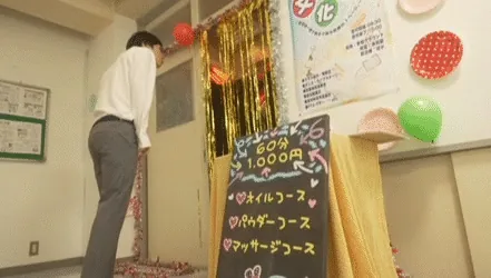 メンズエステエロGIF画像85枚 マッサージで勃起したチンコに絡みつくスロー手コキやスケベフェラ集めてみた019