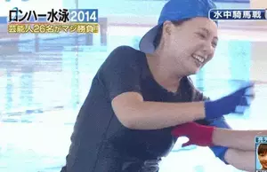 芸能人乳揺れエロGIF画像80枚 巨乳女優や爆乳グラドルのテレビで弾むおっぱい集めてみた020