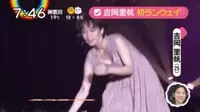 芸能人乳揺れエロGIF画像80枚 巨乳女優や爆乳グラドルのテレビで弾むおっぱい集めてみた063