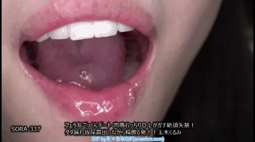 ごっくんエロGIF画像41枚 口内射精された精子を美味しそうに飲んでる変態美女集めてみた001