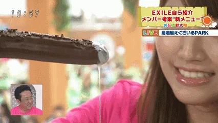 アイドルエロGIF画像50枚 AKBや欅坂など美少女たちのおっぱいやパンチラ集めてみた046
