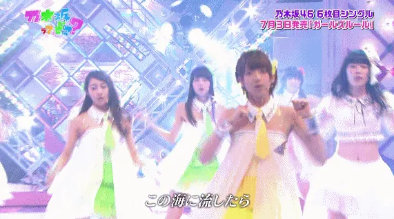 アイドルエロGIF画像50枚 AKBや欅坂など美少女たちのおっぱいやパンチラ集めてみた076