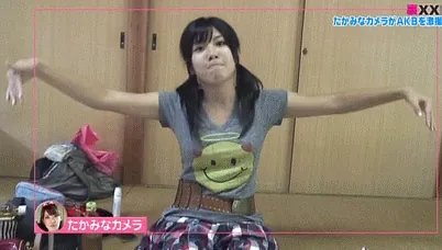アイドルエロGIF画像50枚 AKBや欅坂など美少女たちのおっぱいやパンチラ集めてみた078