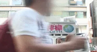 カーセックスエロGIF画像137枚 人気の無い夜道で不自然に揺れてる車内や連れ込みレイプ集めてみた081