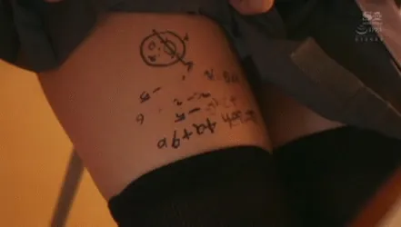 三上悠亜エロGIF画像100枚 元アイドルの潮吹きやセックス集めてみた180
