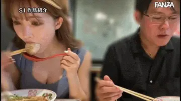 三上悠亜エロGIF画像220枚 元アイドルの潮吹きやセックス集めてみた197