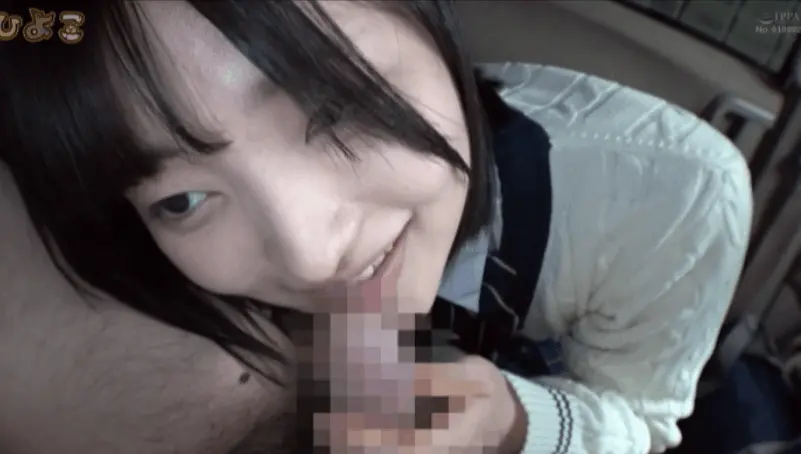 小悪魔エロGIF画像122枚 美少女やギャルがニヤけながら攻めてくるシーン集めてみた104
