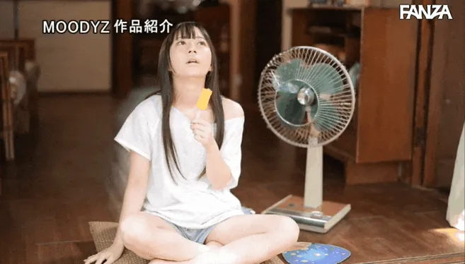 七沢みあエロGIF画像50枚 ロリ痴女っ子の焦らしプレイや痙攣絶頂セックス集めてみた060