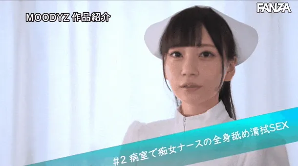 七沢みあエロGIF画像50枚 ロリ痴女っ子の焦らしプレイや痙攣絶頂セックス集めてみた063