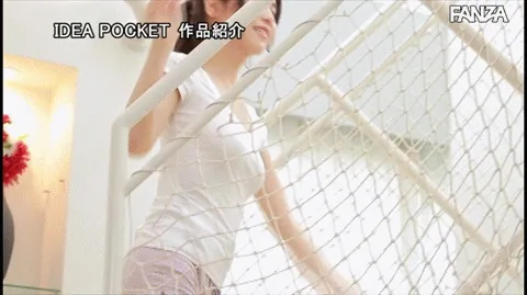 桜空ももエロGIF画像50枚 柔乳美女の乳揉みや乳揺れセックスシーン集めてみた003