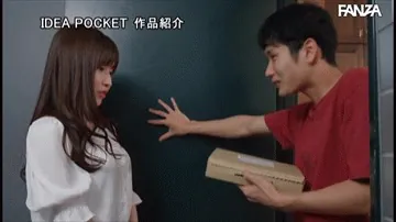 桜空ももエロGIF画像50枚 柔乳美女の乳揉みや乳揺れセックスシーン集めてみた081