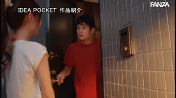 桜空ももエロGIF画像50枚 柔乳美女の乳揉みや乳揺れセックスシーン集めてみた082