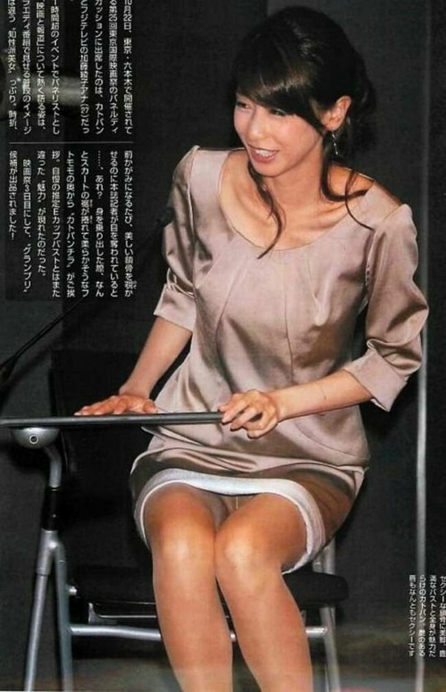 カトパン（加藤綾子アナ）のおっぱい画像100枚集めてみた!!交際相手が裏山すぎる!!019
