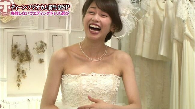 カトパン（加藤綾子アナ）のおっぱい画像100枚集めてみた!!交際相手が裏山すぎる!!032