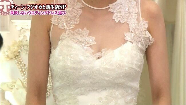 カトパン（加藤綾子アナ）のおっぱい画像100枚集めてみた!!交際相手が裏山すぎる!!034