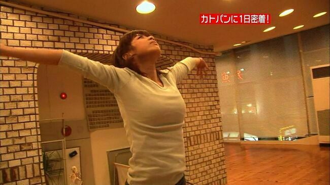 カトパン（加藤綾子アナ）のおっぱい画像100枚集めてみた!!交際相手が裏山すぎる!!038