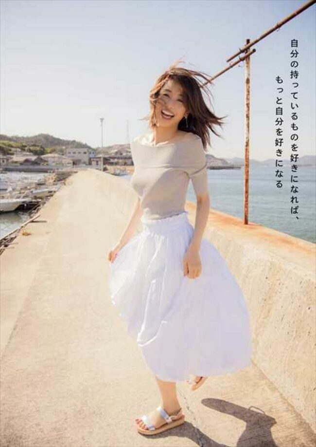 カトパン（加藤綾子アナ）のおっぱい画像100枚集めてみた!!交際相手が裏山すぎる!!048