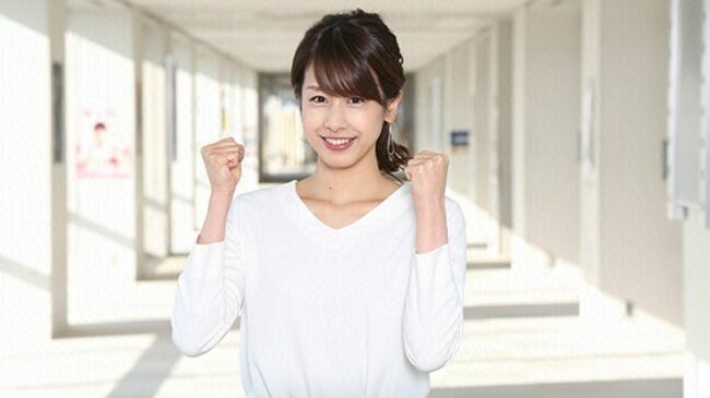 カトパン（加藤綾子アナ）のおっぱい画像100枚集めてみた!!交際相手が裏山すぎる!!056