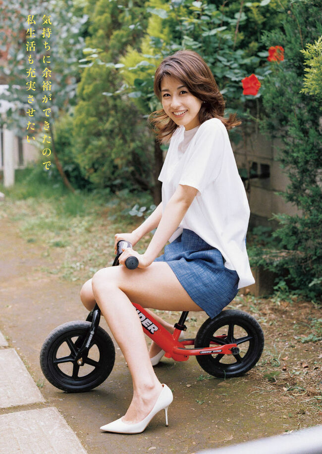 カトパン（加藤綾子アナ）のおっぱい画像100枚集めてみた!!交際相手が裏山すぎる!!060