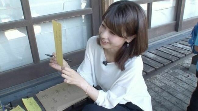カトパン（加藤綾子アナ）のおっぱい画像100枚集めてみた!!交際相手が裏山すぎる!!064