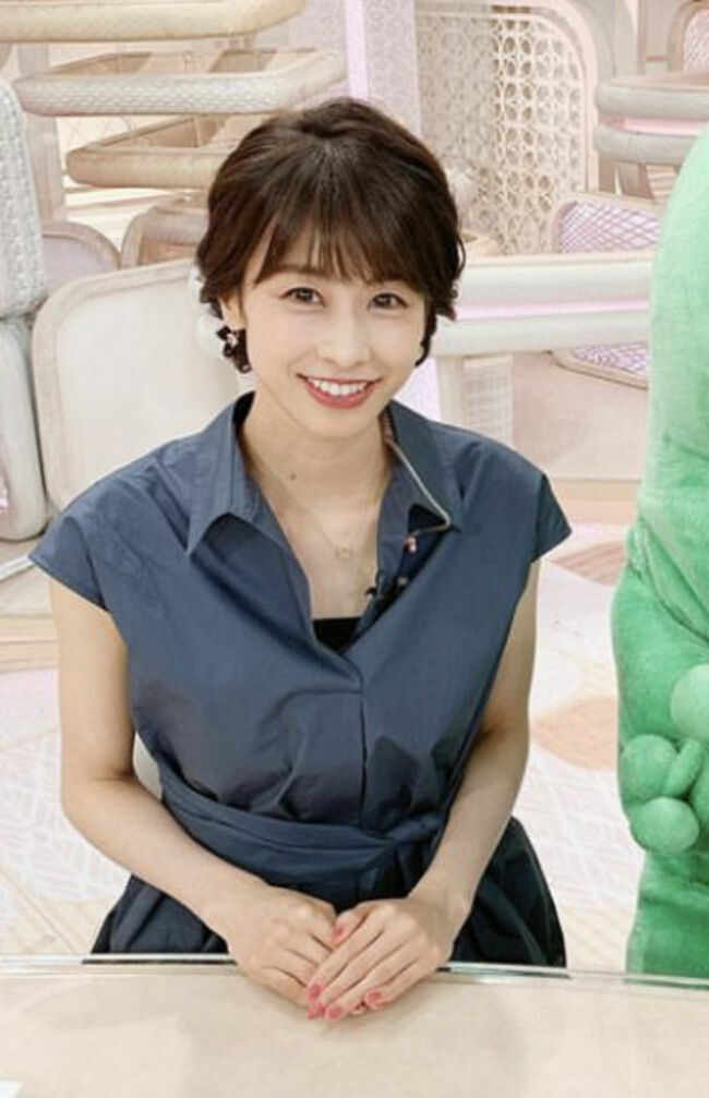 カトパン（加藤綾子アナ）のおっぱい画像100枚集めてみた!!交際相手が裏山すぎる!!075