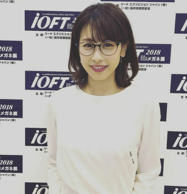カトパン（加藤綾子アナ）のおっぱい画像100枚集めてみた!!交際相手が裏山すぎる!!078