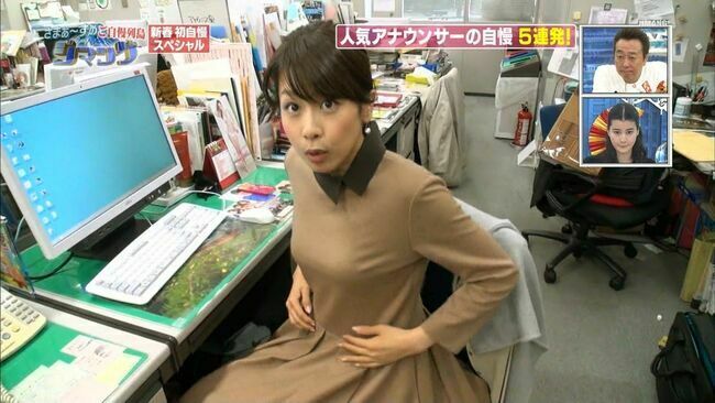 カトパン（加藤綾子アナ）のおっぱい画像100枚集めてみた!!交際相手が裏山すぎる!!110