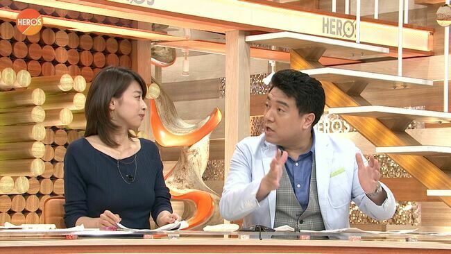 カトパン（加藤綾子アナ）のおっぱい画像100枚集めてみた!!交際相手が裏山すぎる!!114
