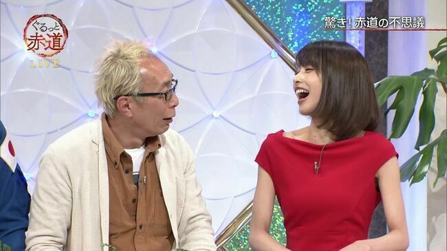 カトパン（加藤綾子アナ）のおっぱい画像100枚集めてみた!!交際相手が裏山すぎる!!118