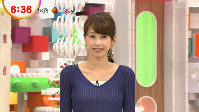 カトパン（加藤綾子アナ）のおっぱい画像100枚集めてみた!!交際相手が裏山すぎる!!122