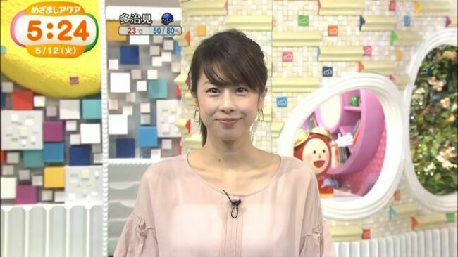カトパン（加藤綾子アナ）のおっぱい画像100枚集めてみた!!交際相手が裏山すぎる!!126
