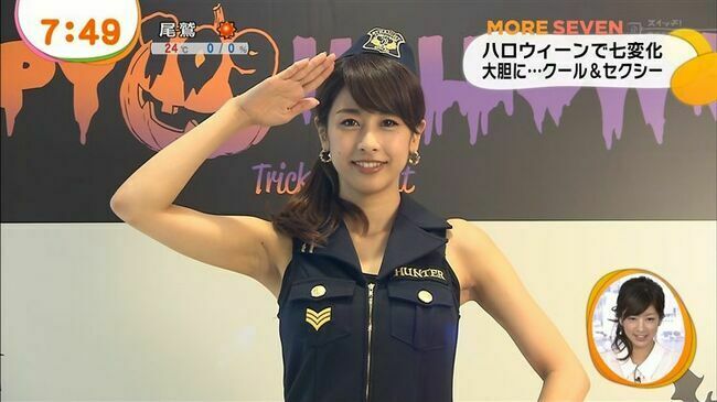 カトパン（加藤綾子アナ）のおっぱい画像100枚集めてみた!!交際相手が裏山すぎる!!127