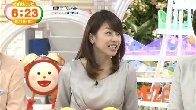 カトパン（加藤綾子アナ）のおっぱい画像100枚集めてみた!!交際相手が裏山すぎる!!144