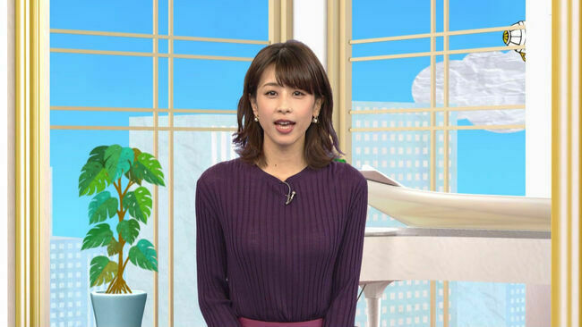 カトパン（加藤綾子アナ）のおっぱい画像100枚集めてみた!!交際相手が裏山すぎる!!145