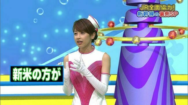 カトパン（加藤綾子アナ）のおっぱい画像100枚集めてみた!!交際相手が裏山すぎる!!146
