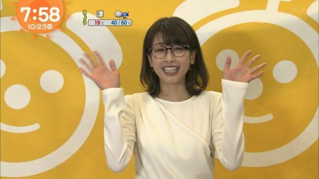 カトパン（加藤綾子アナ）のおっぱい画像100枚集めてみた!!交際相手が裏山すぎる!!157