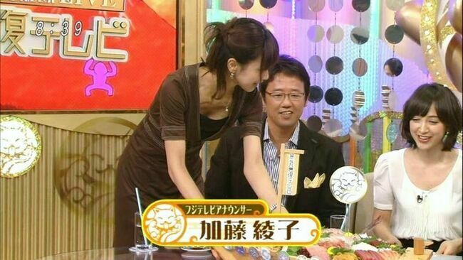 カトパン（加藤綾子アナ）のおっぱい画像100枚集めてみた!!交際相手が裏山すぎる!!163