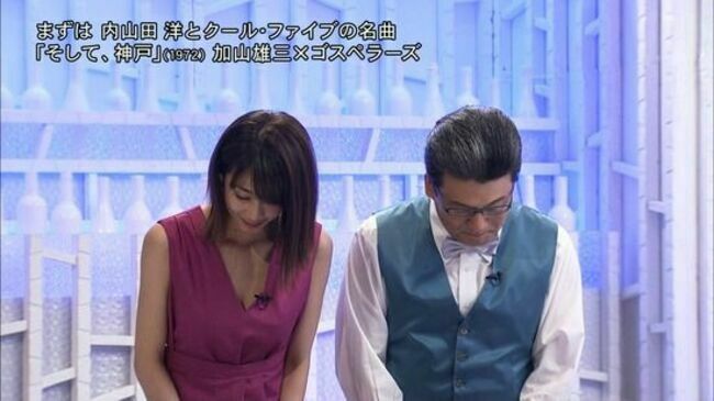 カトパン（加藤綾子アナ）のおっぱい画像100枚集めてみた!!交際相手が裏山すぎる!!168