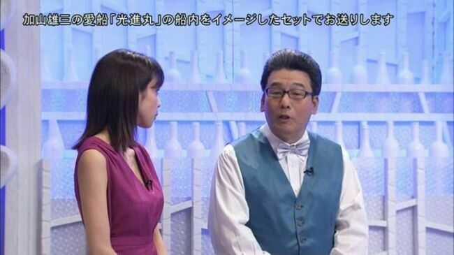 カトパン（加藤綾子アナ）のおっぱい画像100枚集めてみた!!交際相手が裏山すぎる!!169