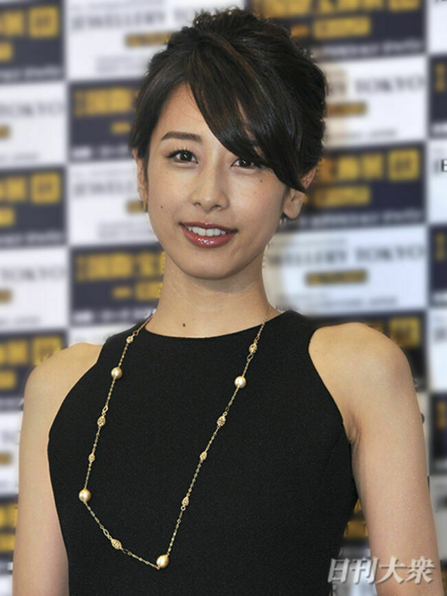 カトパン（加藤綾子アナ）のおっぱい画像100枚集めてみた!!交際相手が裏山すぎる!!170