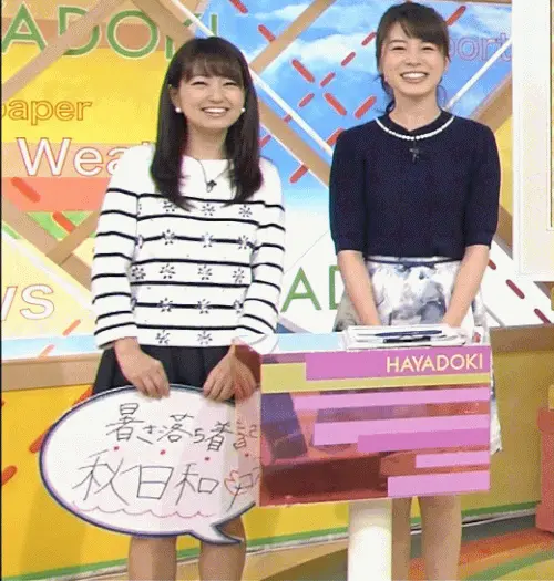 ハプニングエロ画像81枚 胸チラやおっぱいポロリ・パンチラなどラッキースケベなエロGIF集めてみた014