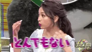ハプニングエロ画像81枚 胸チラやおっぱいポロリ・パンチラなどラッキースケベなエロGIF集めてみた032