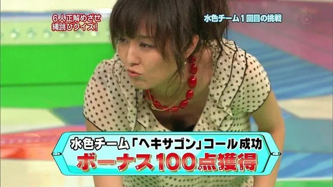 芸能人胸チラ画像138枚 女優やグラドル・女芸人まで谷間やブラがポロリしちゃった有名人008