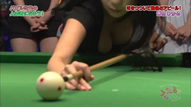 芸能人胸チラ画像138枚 女優やグラドル・女芸人まで谷間やブラがポロリしちゃった有名人120
