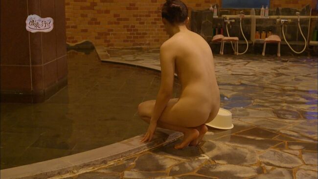 「温泉に行こう」のエロ画像416枚 美女たちの入浴ヌードを堪能できるフジテレビの有料番組が優秀すぎる件023