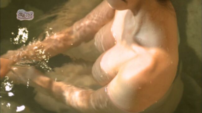 「温泉に行こう」のエロ画像416枚 美女たちの入浴ヌードを堪能できるフジテレビの有料番組が優秀すぎる件110