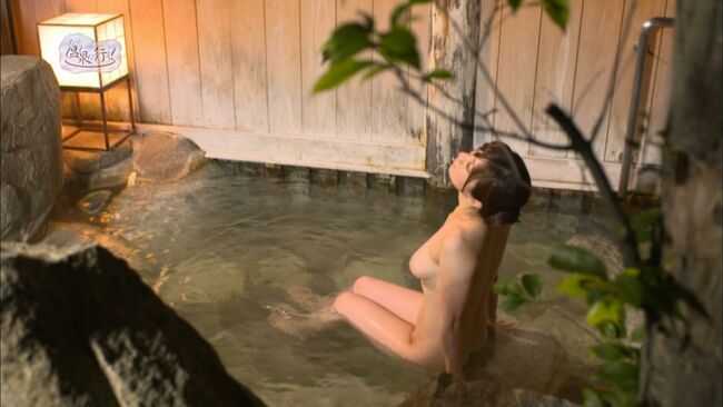 「温泉に行こう」のエロ画像416枚 美女たちの入浴ヌードを堪能できるフジテレビの有料番組が優秀すぎる件114